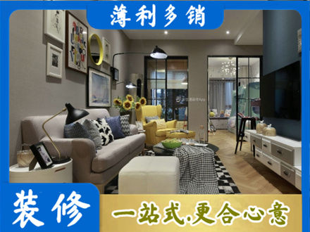 吉安市永丰别墅装修