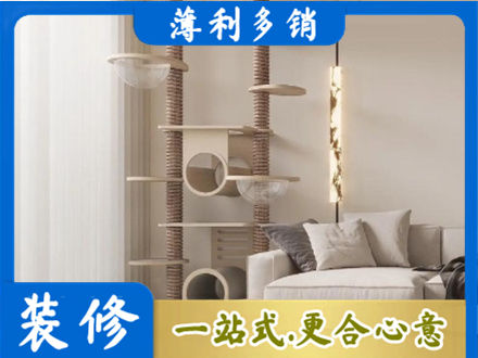 吉安市永丰专业定制窗帘