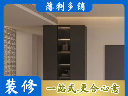 吉安市永丰柜子定制