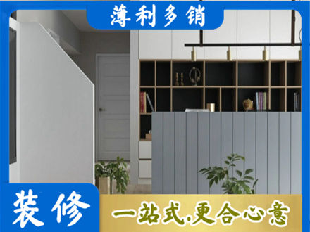 吉安市永丰正规客厅电视柜装修