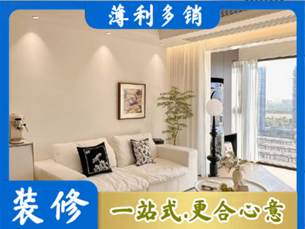 吉安市永丰正规背景墙装修