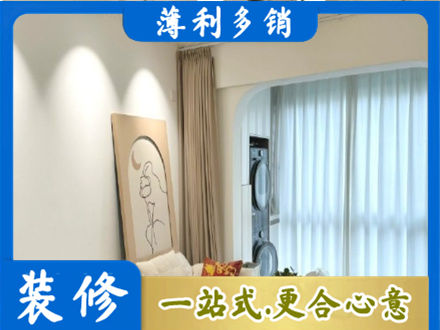 吉安市永丰正规阳台装修