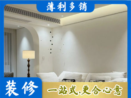 吉安市永丰正规吊顶装修