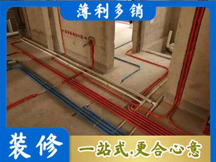 吉安市永丰水电安装