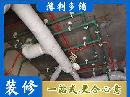 吉安市永丰厨房水电改造