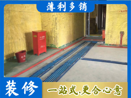 吉安市永丰水电工程设计