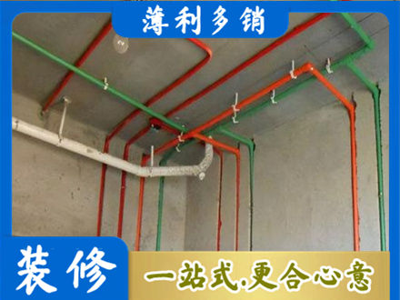 吉安市永丰水电设计