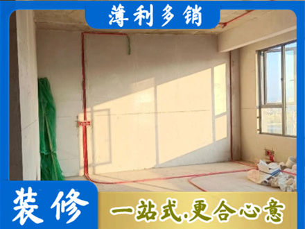 吉安市永丰水电改造