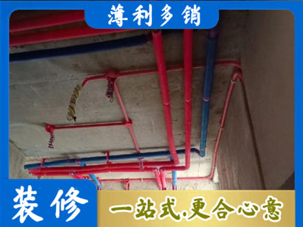 吉安市永丰本地水电施工
