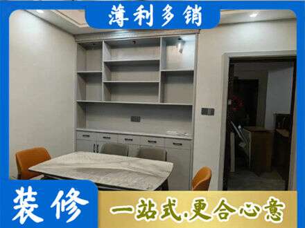 吉安市永丰定制衣柜鞋柜餐边柜3.jpg