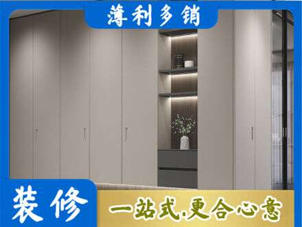 吉安市永丰电视柜定制