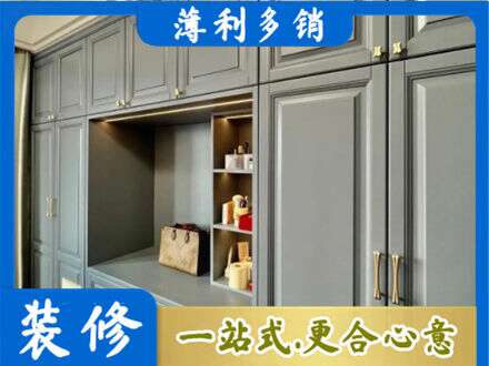 吉安市永丰定制电视柜