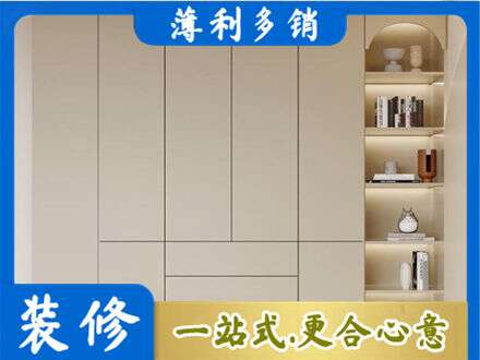 吉安市永丰鞋柜定制