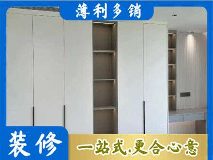 吉安市永丰定制衣柜鞋柜餐边柜8.jpg