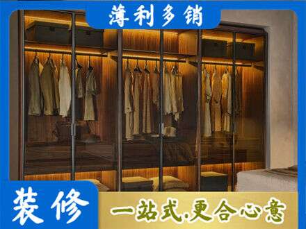吉安市永丰定制衣柜鞋柜餐边柜10.jpg