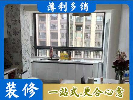 吉安市永丰橱柜定制