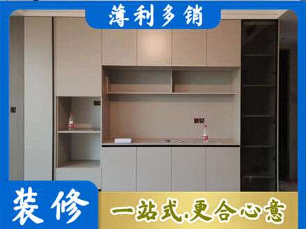 吉安市永丰定制鞋柜