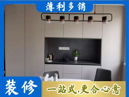 吉安市永丰定制餐柜
