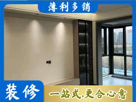 吉安市永丰定制电视柜