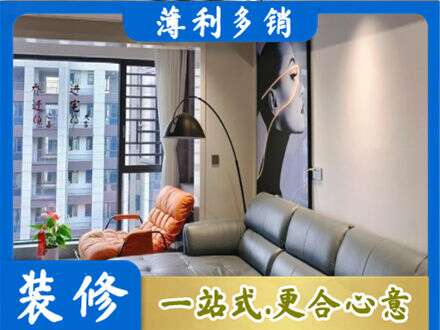 吉安市永丰墙面刷艺术漆