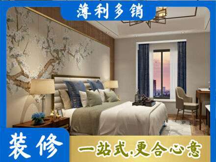 吉安市永丰主卧刷艺术漆