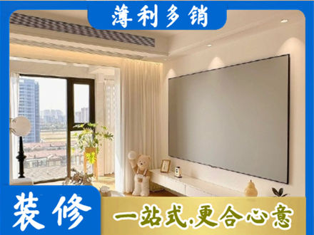 吉安市永丰房屋封窗工程