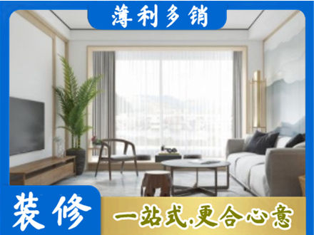 吉安市永丰阳台装修案例