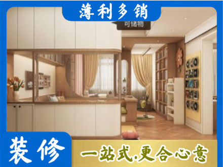 吉安市永丰衣柜定做案例