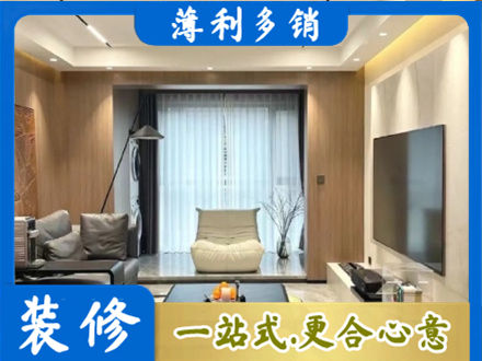 吉安市永丰本地客厅家具安装
