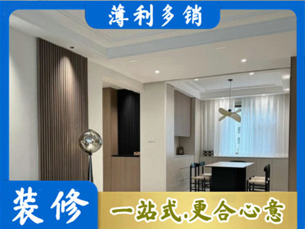 吉安市永丰本地餐厅家具安装